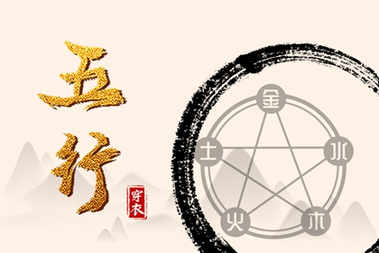 择吉老黄历皇历 老皇历黄道吉日 皇历查询