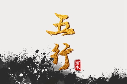 全民农历日历|农历日历|今天是农历