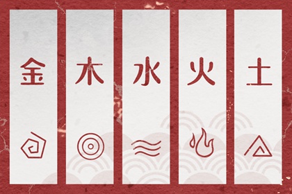 择吉老皇历|老皇历查询|汉典老皇历